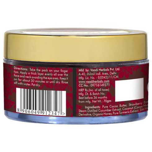 Vaadi Herbals Deep Moisturising Chocolate Face Pack 70 g